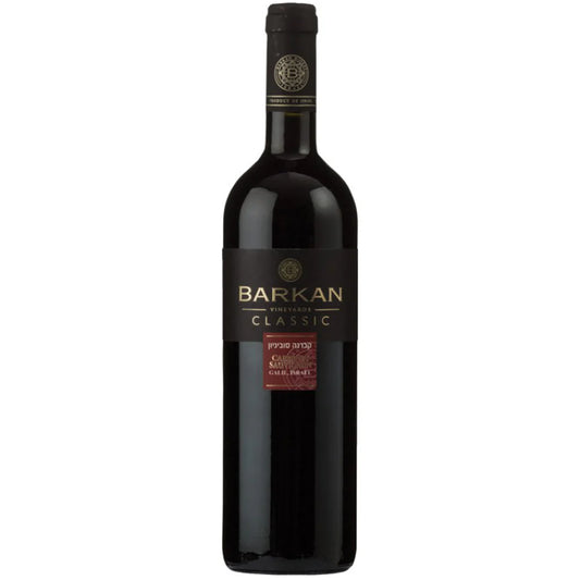 Barkan Classic Cabernet