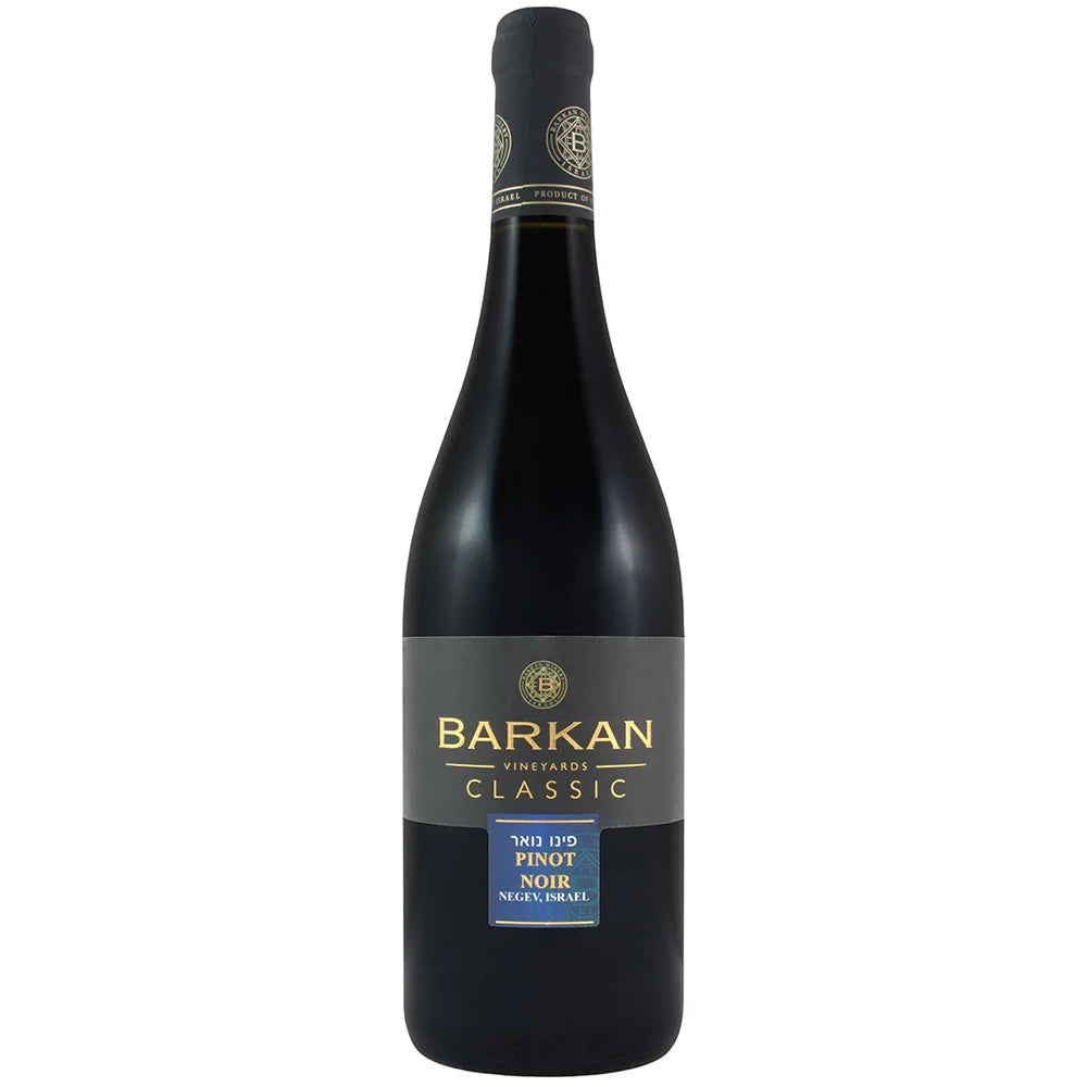 Barkan Pinot Noir