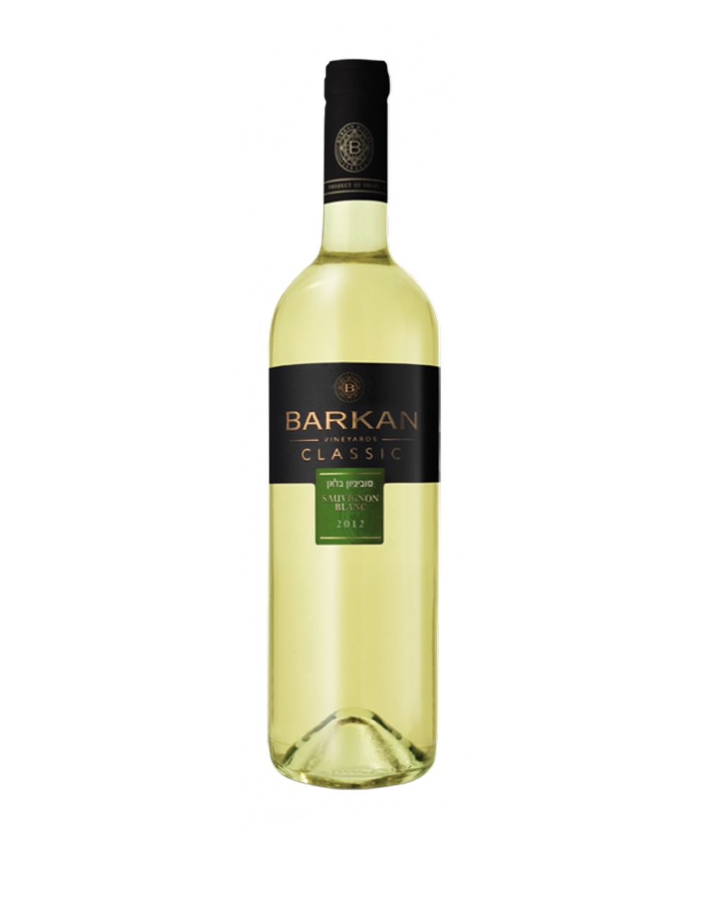 Barkan Sauvignon Blanc