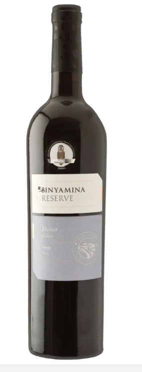 Binyamina Reserve Merlot