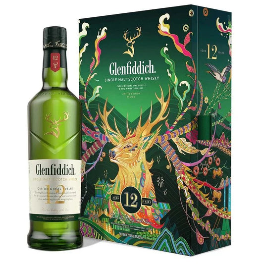 Glenfiddich 12 Year Chinese New Year